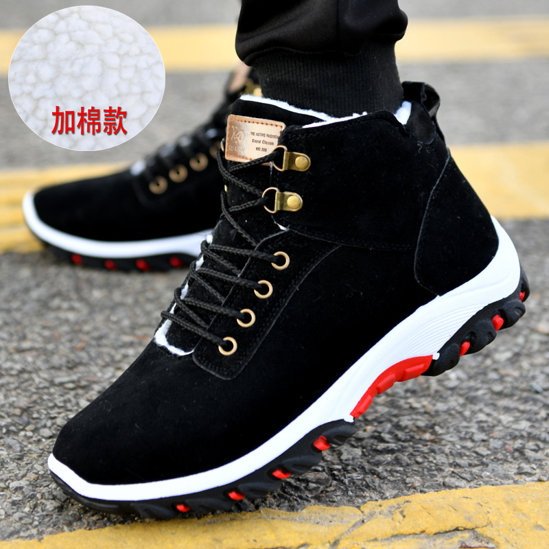 Men Shoes Ecco - Warm Boots for Men Snow Boots