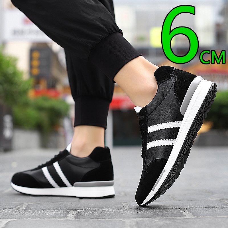 Men'S Shoes Business Casual - Men Fashion Height Increasing Shoes Casual