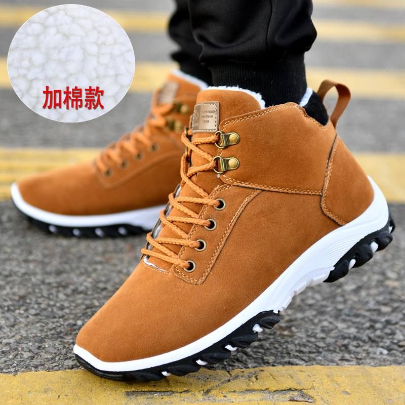 Warm Boots for Men Snow Boots  - đánh giá và giá Men Shoes Ecco