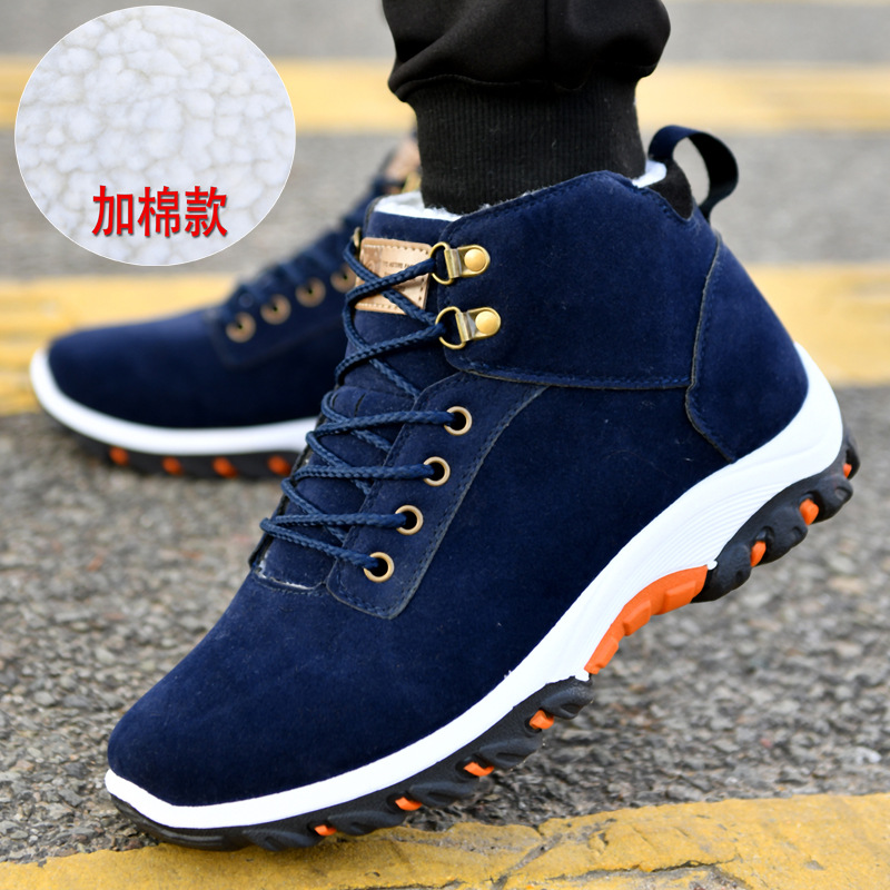 Warm Boots for Men Snow Boots  - đánh giá và giá Men Shoes Ecco