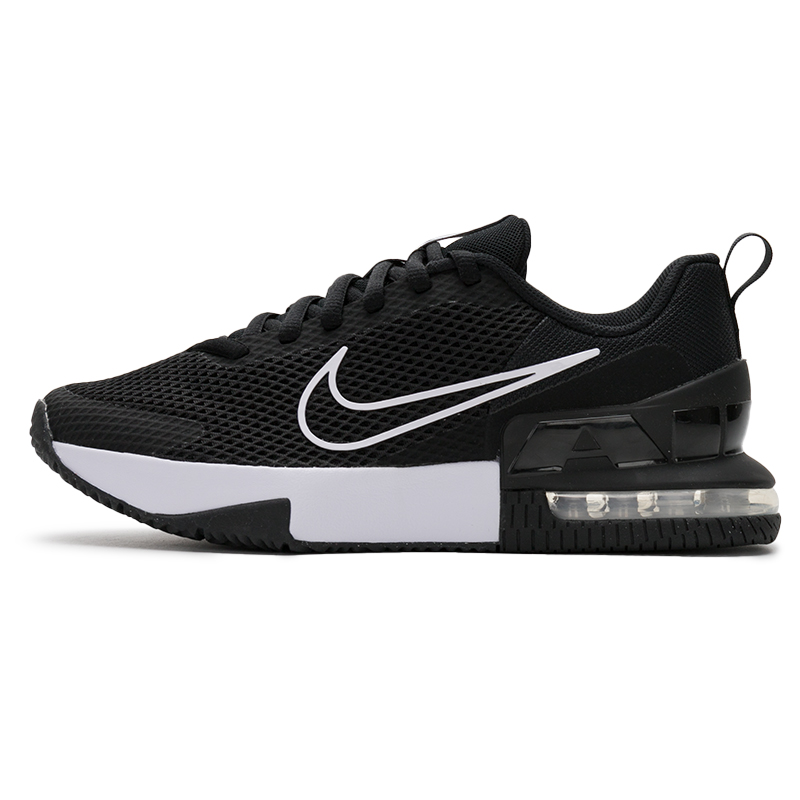 Nike Men's Shoes Air Max Alpha - đánh giá và giá Men'S Shoes Nike Air Max