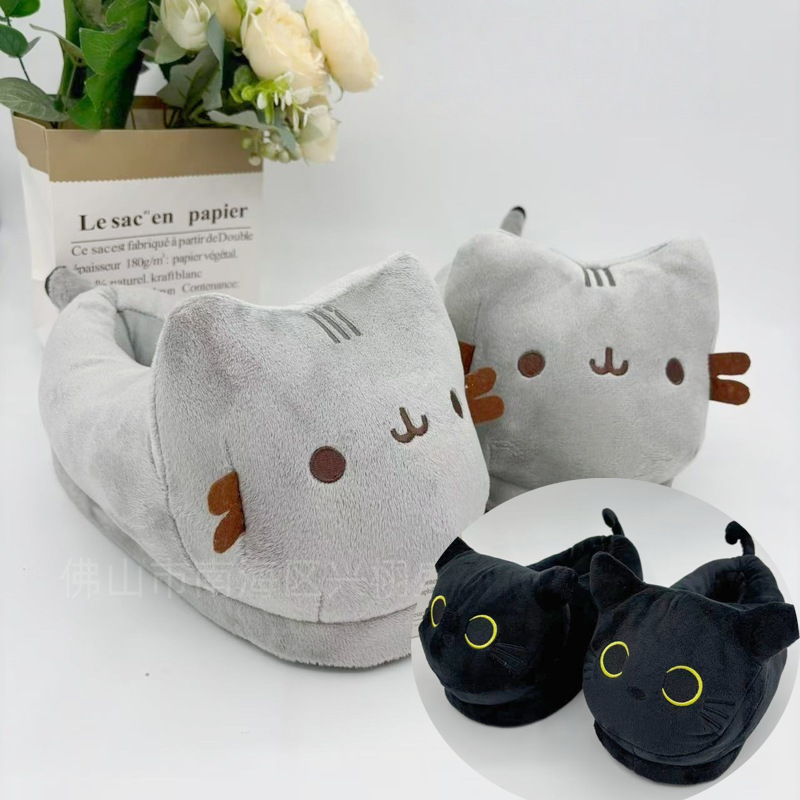 Cartoon Chubby Gray Cat Plush  - đánh giá và giá Men Shoes Japan