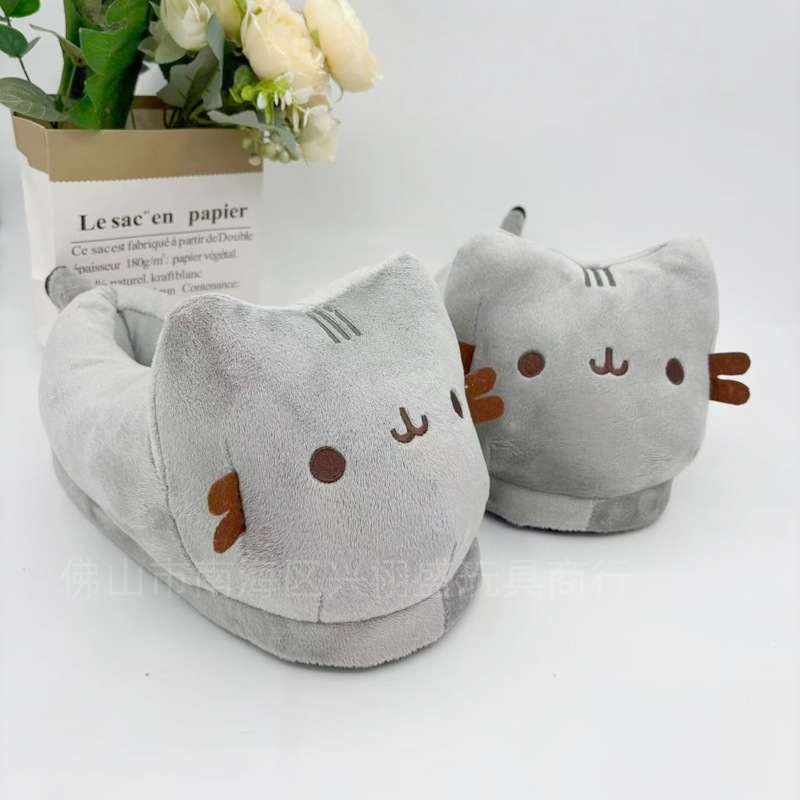 Cartoon Chubby Gray Cat Plush  - đánh giá và giá Men Shoes Japan