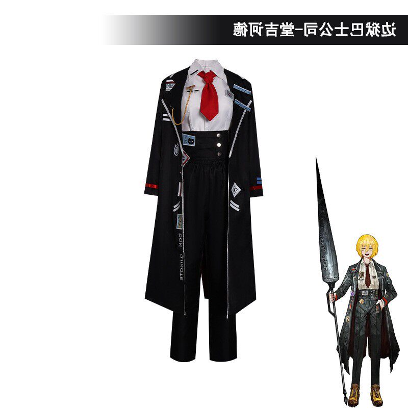 Game Limbus Company Don Quixot - đánh giá và giá Men Shoes Japan