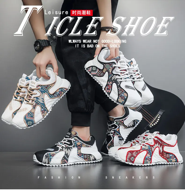 New Classica Wedge Sports Shoe - đánh giá và giá Men'S Shoes For Gym