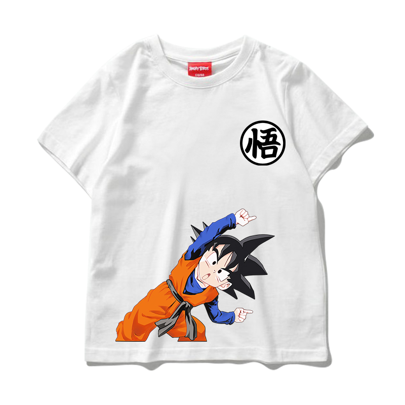Dragon Ball Goku Combination S - đánh giá và giá Men'S Shoes Japanese Brand