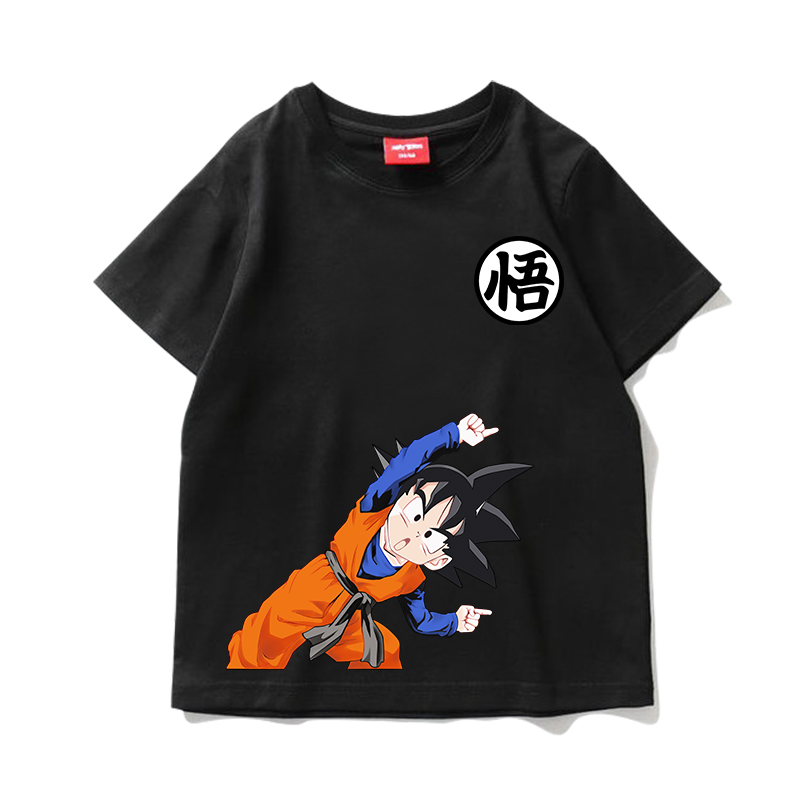 Dragon Ball Goku Combination S - đánh giá và giá Men'S Shoes Japanese Brand