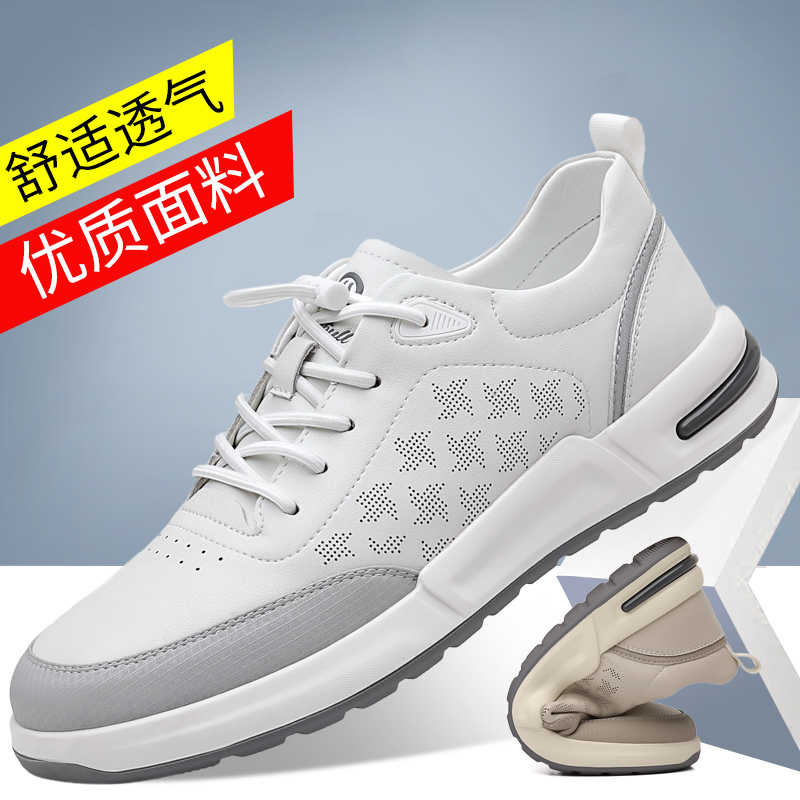 Zimni Increases Height Mens Pu - đánh giá và giá Men Shoes Trainers