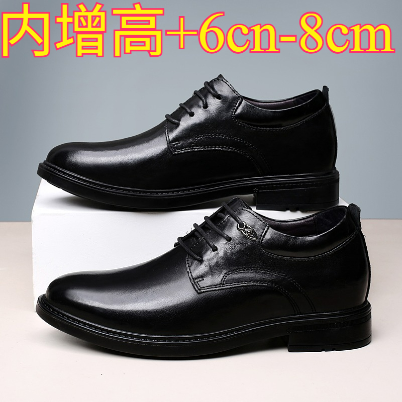 Leather Casual Elevator Shoes  - đánh giá và giá Men'S Shoes Business Casual